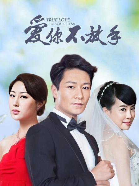 无水印最新网红美少女『木木凉子』首次私拍流出 户外露出 公车口活 无套后入 完美露脸